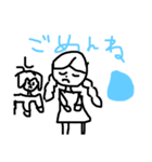 わたしの言葉スタンプ  たまに妹もいるよ！（個別スタンプ：7）