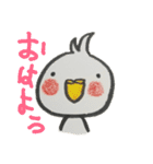 ぽちことどうぶつたち（個別スタンプ：2）