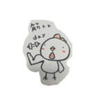 ぽちことどうぶつたち（個別スタンプ：16）