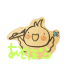 ぽちことどうぶつたち（個別スタンプ：20）