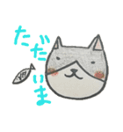 ぽちことどうぶつたち（個別スタンプ：21）