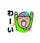 坊主くんの日常（個別スタンプ：2）