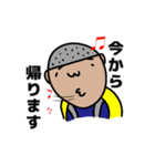 坊主くんの日常（個別スタンプ：4）