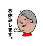 坊主くんの日常（個別スタンプ：5）
