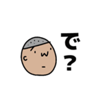 坊主くんの日常（個別スタンプ：8）