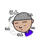 坊主くんの日常（個別スタンプ：17）
