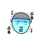 坊主くんの日常（個別スタンプ：26）