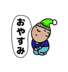 坊主くんの日常（個別スタンプ：27）
