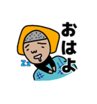 坊主くんの日常（個別スタンプ：28）