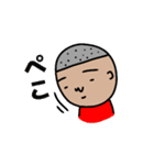 坊主くんの日常（個別スタンプ：30）