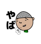 坊主くんの日常（個別スタンプ：31）
