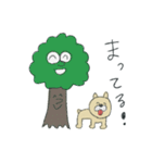 ようきないぬ（個別スタンプ：1）