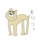 ようきないぬ（個別スタンプ：2）