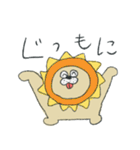 ようきないぬ（個別スタンプ：6）