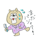 ようきないぬ（個別スタンプ：8）