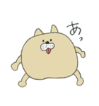 ようきないぬ（個別スタンプ：10）