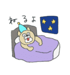 ようきないぬ（個別スタンプ：11）