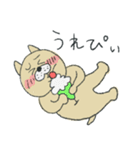ようきないぬ（個別スタンプ：12）