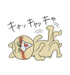 ようきないぬ（個別スタンプ：14）