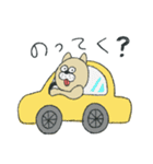 ようきないぬ（個別スタンプ：21）