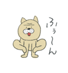 ようきないぬ（個別スタンプ：22）