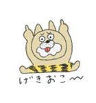 ようきないぬ（個別スタンプ：24）