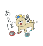 ようきないぬ（個別スタンプ：26）