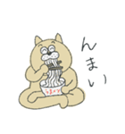 ようきないぬ（個別スタンプ：28）