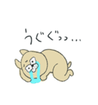 ようきないぬ（個別スタンプ：30）