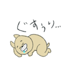 ようきないぬ（個別スタンプ：31）