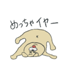 ようきないぬ（個別スタンプ：35）