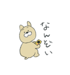 ようきないぬ（個別スタンプ：37）