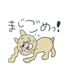 ようきないぬ（個別スタンプ：38）