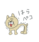 ようきないぬ（個別スタンプ：39）