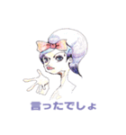 乙女の必須科目ステッカー（個別スタンプ：3）