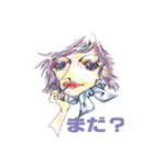 乙女の必須科目ステッカー（個別スタンプ：10）