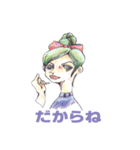 乙女の必須科目ステッカー（個別スタンプ：11）