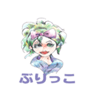 乙女の必須科目ステッカー（個別スタンプ：20）