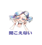 乙女の必須科目ステッカー（個別スタンプ：22）