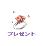 乙女の必須科目ステッカー（個別スタンプ：32）