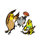 ぴよだまちい和！（個別スタンプ：16）