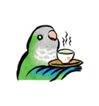 ぴよだまちい和！（個別スタンプ：17）