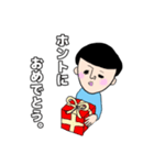 あなたに寄り添いマッシュ（個別スタンプ：7）