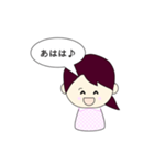 なないろ-1（個別スタンプ：1）