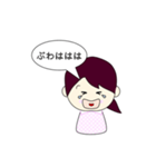なないろ-1（個別スタンプ：2）