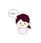 なないろ-1（個別スタンプ：3）