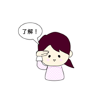 なないろ-1（個別スタンプ：5）