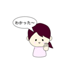 なないろ-1（個別スタンプ：6）
