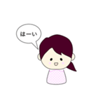 なないろ-1（個別スタンプ：8）