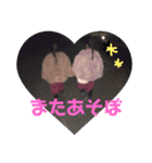 ちびびスタンプ1459（個別スタンプ：4）
